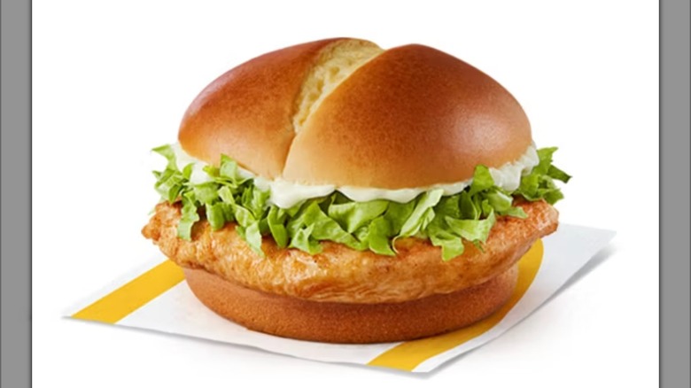 The McDonald's Grilled chicken sandwich with a white background.