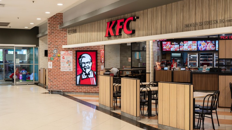 KFC restaurant