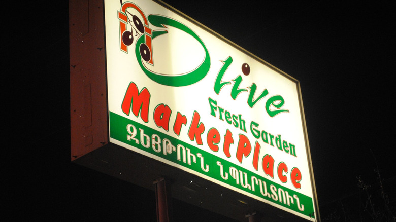 sign olive fresh garden marketplace