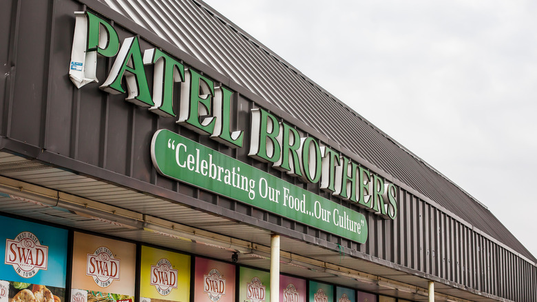 storefront of patel brothers