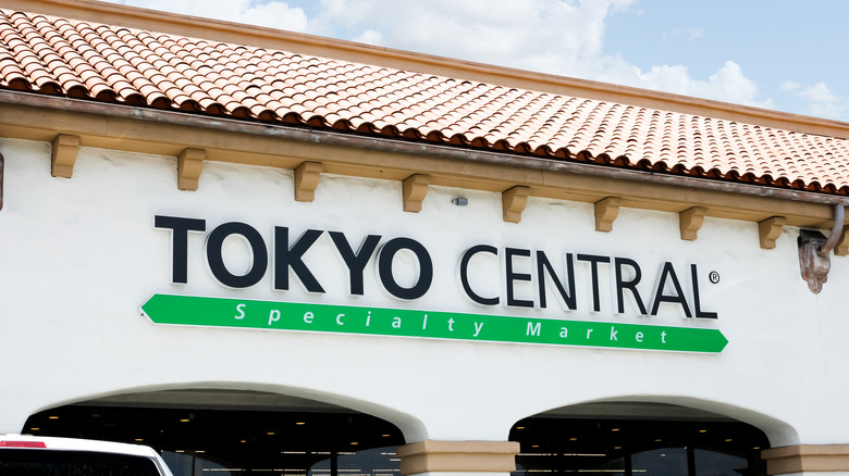 front of Tokyo central bulding
