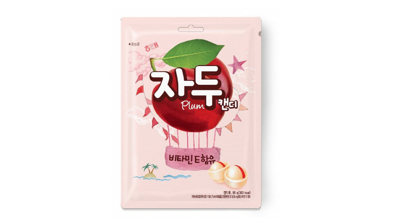 Pink and red bag of Haitai plum candy