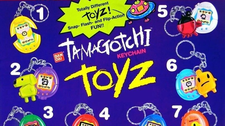 Tamagotchi Happy Meal toys