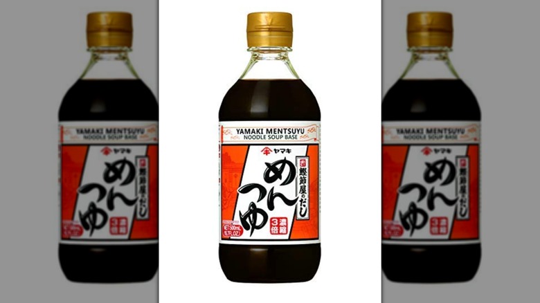 Concentrated Mentsuyu bottle against a white background