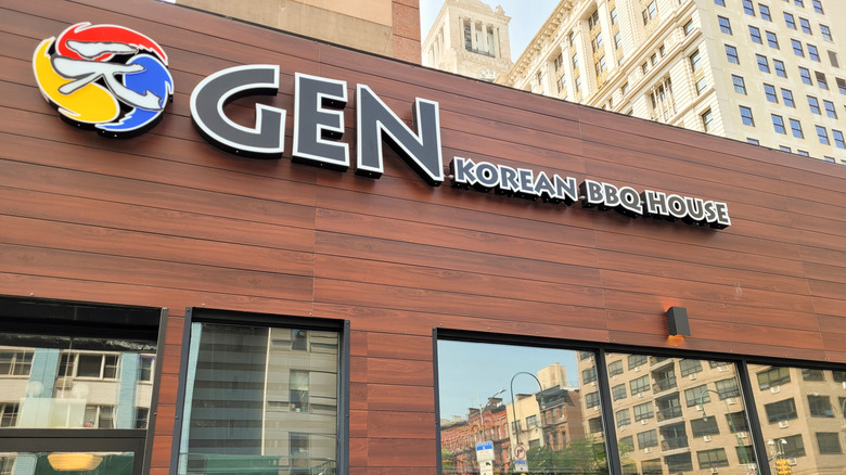 The wood-panelled exterior of a Gen Korean BBQ House restaurant