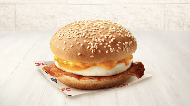 An Egg Riser sandwich from KFC Malaysia