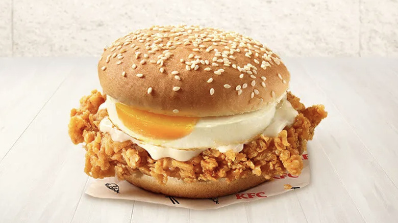 A Zinger Riser sandwich from KFC Malaysia