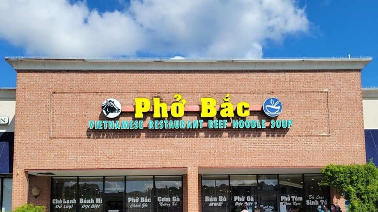 Exterior Pho Bac