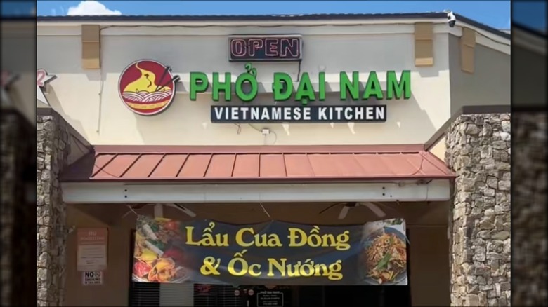 Exterior Pho Dai Nam