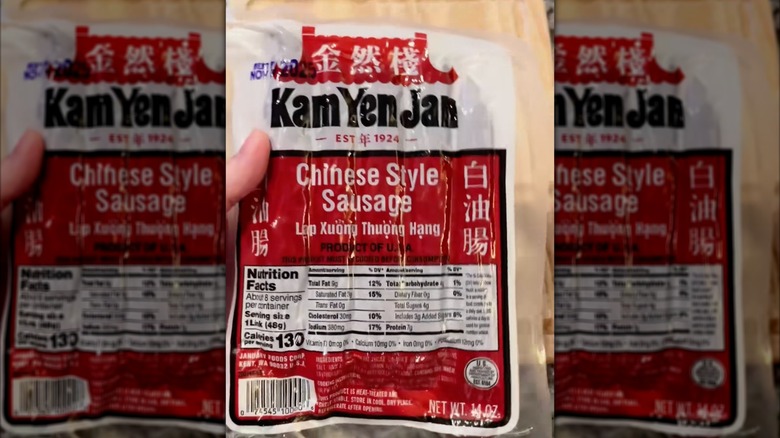 Package of Kam Yen Jan sausage