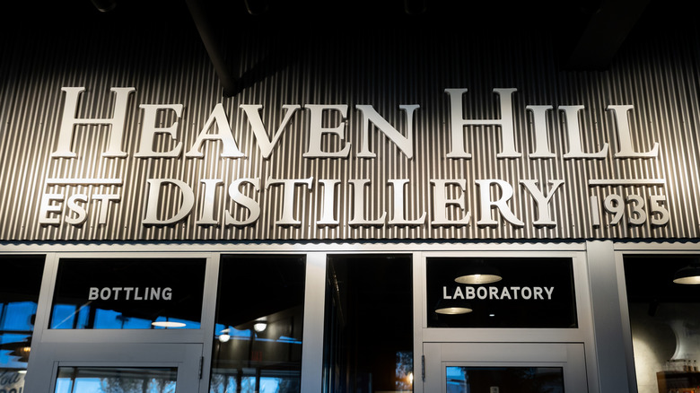 Entrance to Heaven Hill Distillery