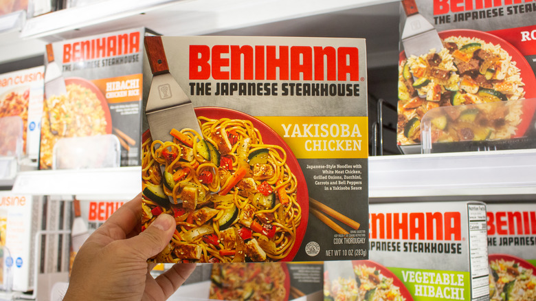 Benihana entrees in freezer