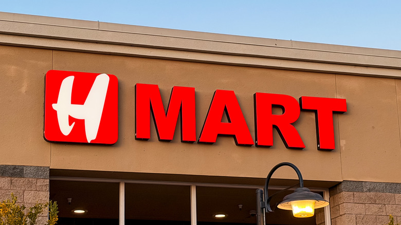 H Mart sign on front of store