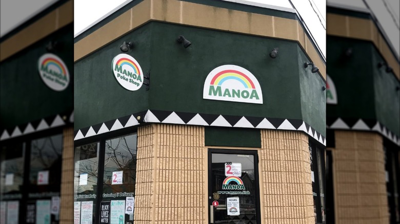 Exterior of Manoa Poke in Somerville, MA
