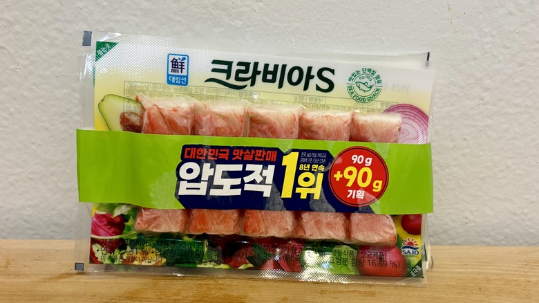 A package of Sajo Premium Crabia against a white wall