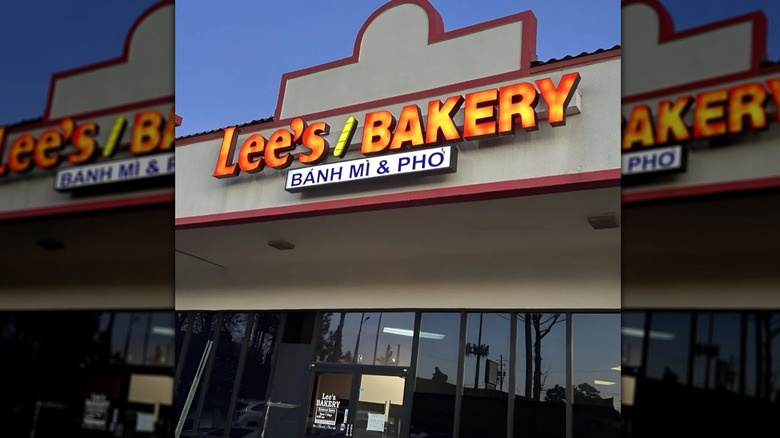 Front entrance and awning of Lee's Bakery