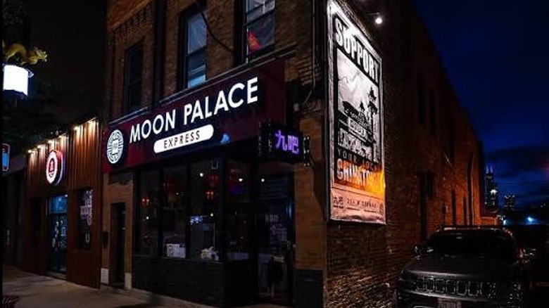 Exterior of Nine Bar in Chicago