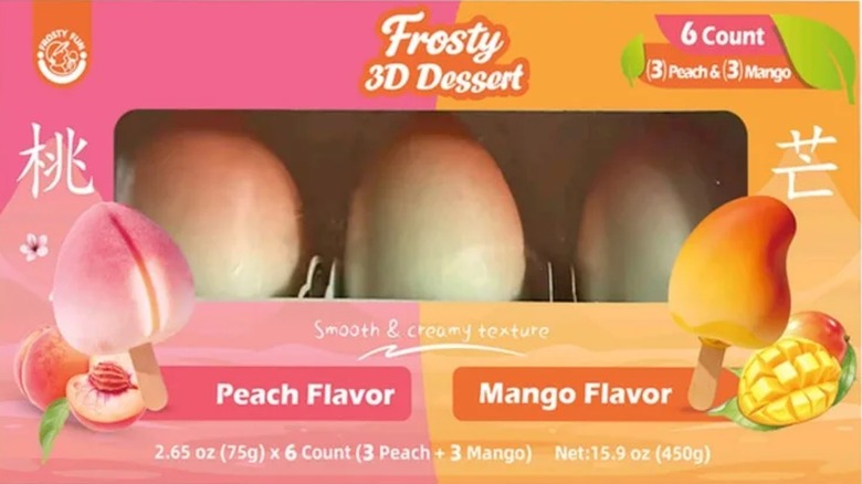 Box of Frosty Fun 3D dessert