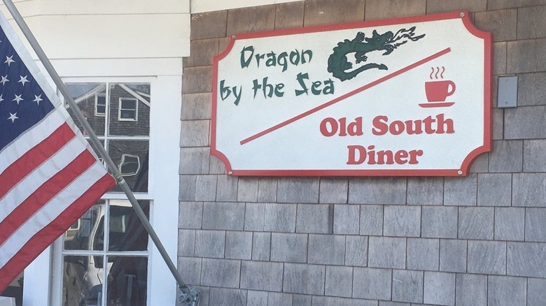 Exterior sign at the Dragon by the Sea/ Old South Diner on Nantucket Island in Massachusetts