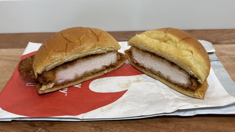 McDonald's Spicy McCrispy Sandwich cut in half on wrapper