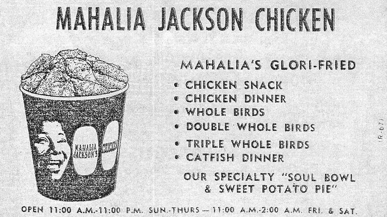 Old Print Ad
