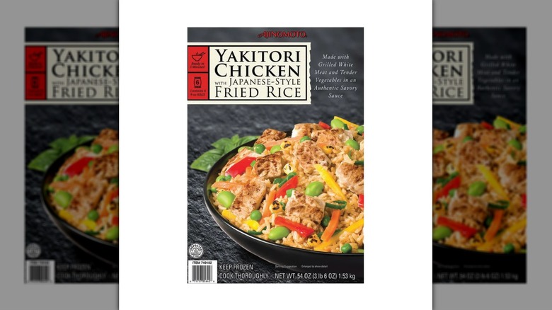 Box of Ajinomoto Yakitori Chicken Fried Rice on a white background