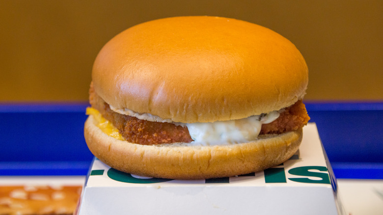 McDonald's Filet-O-Fish