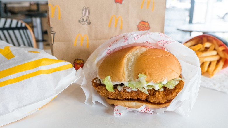 McDonald's McCrispy