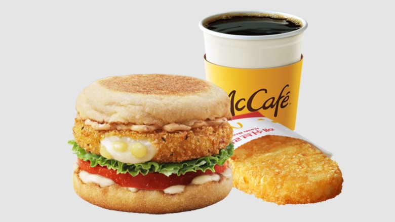 The Chungju Corn Cheese Croquette Muffin Meal at McDonald's in South Korea.