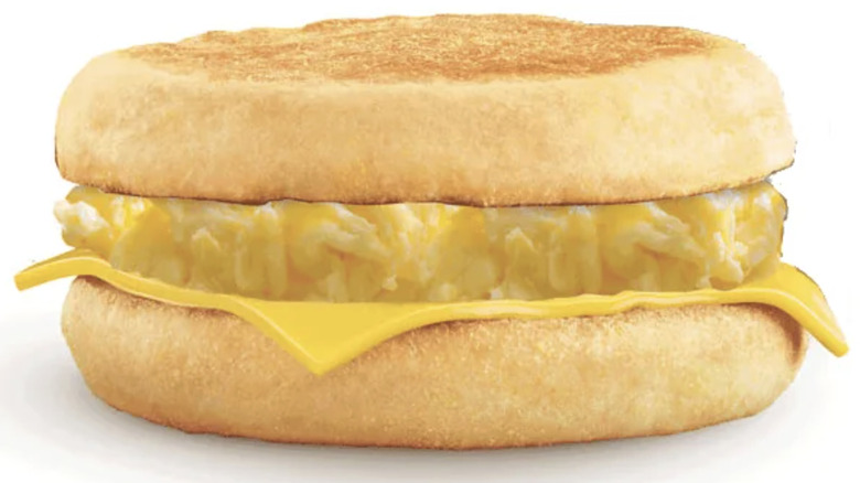 The Scrambled Egg Muffin at McDonald's in Fiji.