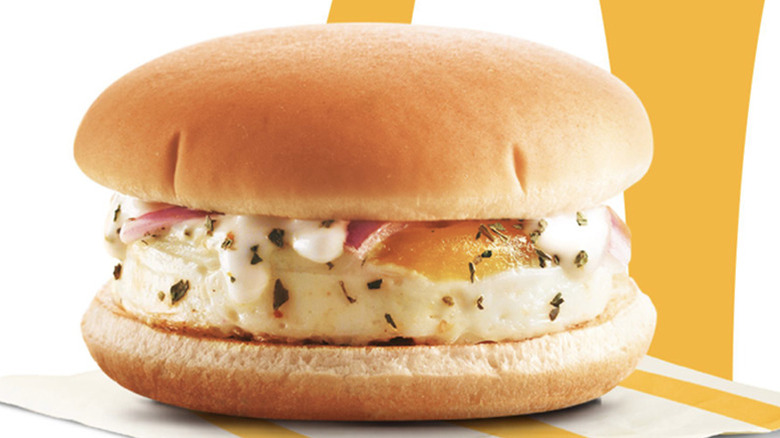 The McEgg sandwich at McDonald's India.
