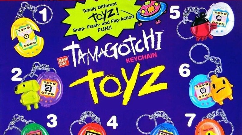 Tamagotchi Happy Meal toys