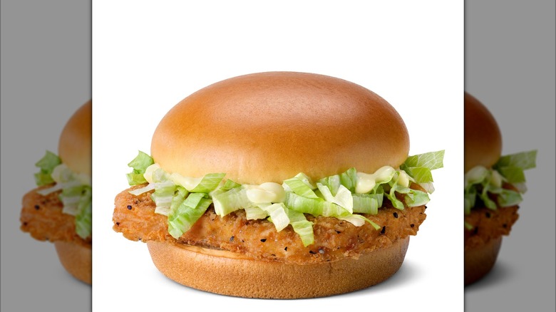 Image of a McChicken on a white background.