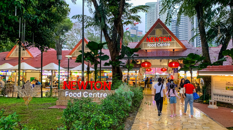Exterior of Newton Food Centre