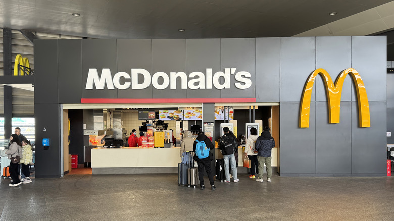 McDonald's restaurant in Shanghai