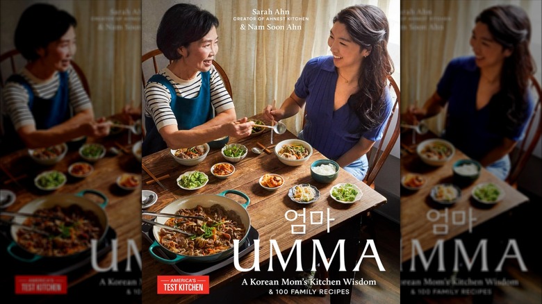 Cover of "Umma"