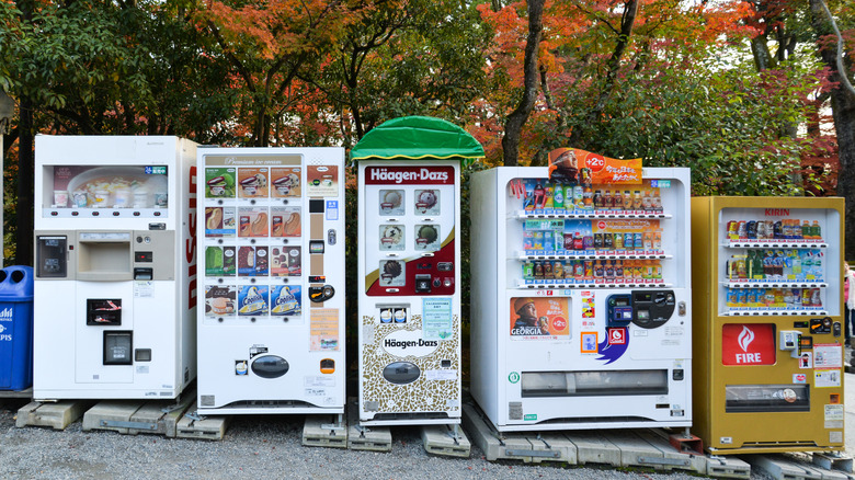 a series of vending machines in Japan