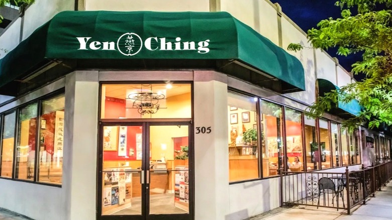 Exterior of Yen Ching Restaurant