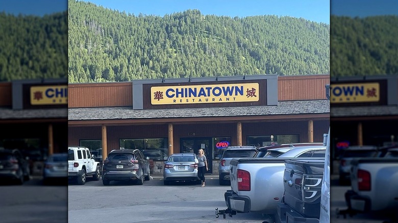 Exterior of New Chinatown Restaurant