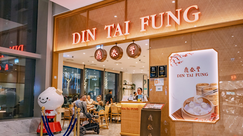 Photo of Din Tai Fung restaurant