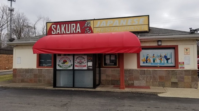Exterior of Sakura
