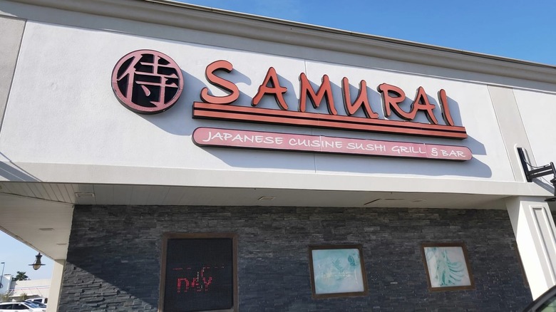 Exterior signage of Samurai Japanese Cuisine