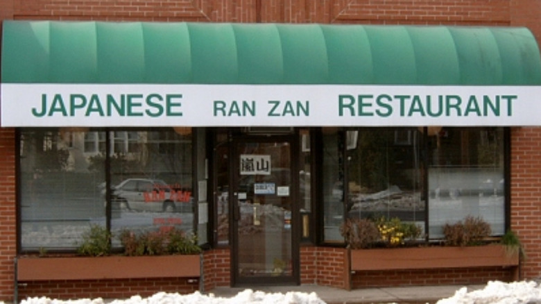Exterior of Ran Zan Japanese Restaurant