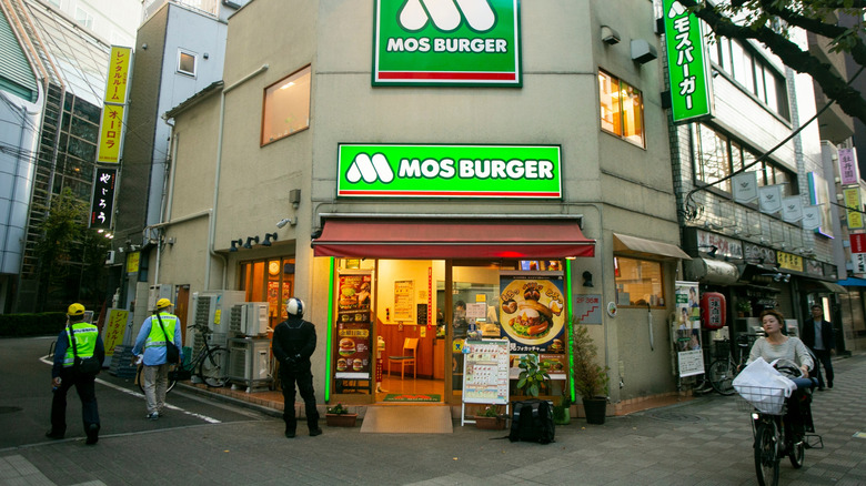 The exterior of an MOS Burger chain location