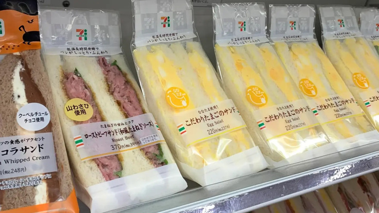 Japanese 7-Eleven sandwich case
