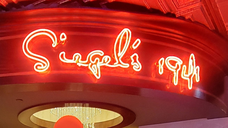 Interior neon sign at Siegel's 1941 in Las Vegas