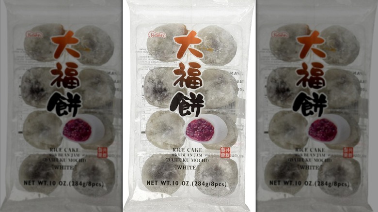 Japanese White Rice Cake Daifuku Mochi