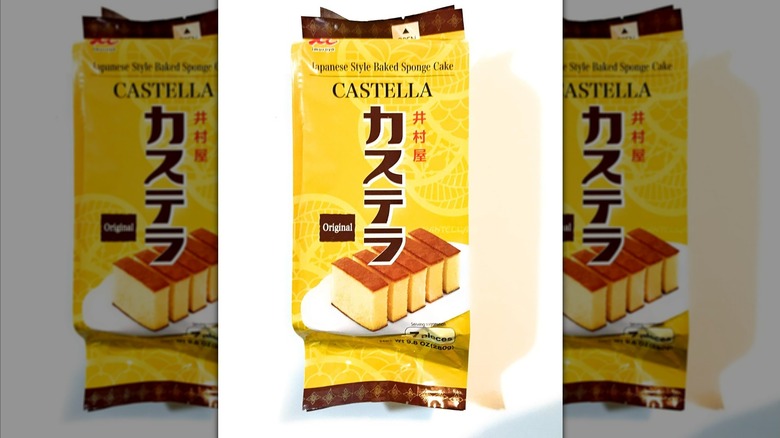 Japanese Style Castella Sponge Cake