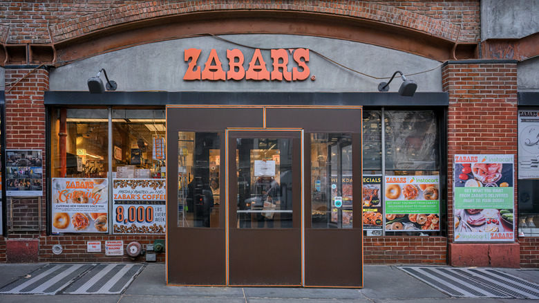 Entrance to Zabar's in New York City