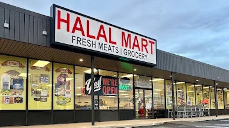 Exterior of Halal Mart grocery store